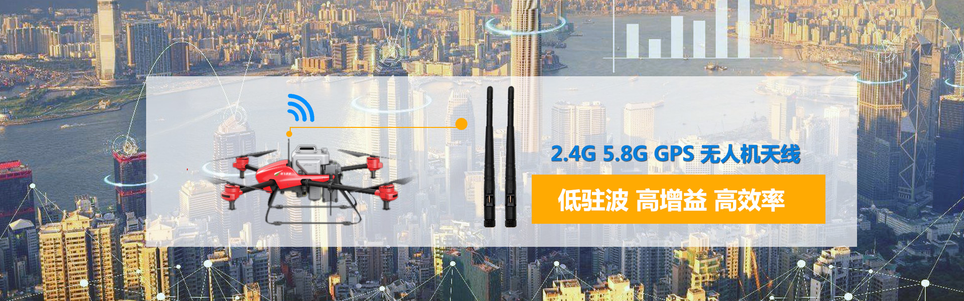 昆山海宣電子有限公司，天線(xiàn)廠(chǎng)家，天線(xiàn)設(shè)計(jì)，物聯(lián)網(wǎng)天線(xiàn)供應(yīng)商